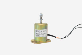 Anzeigebild: Elektromagnet für Sicherheitsraste